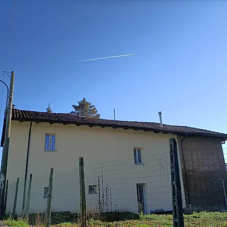 La Dimora Del Capitano Апартаменты Куаттордио